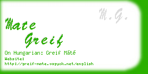 mate greif business card